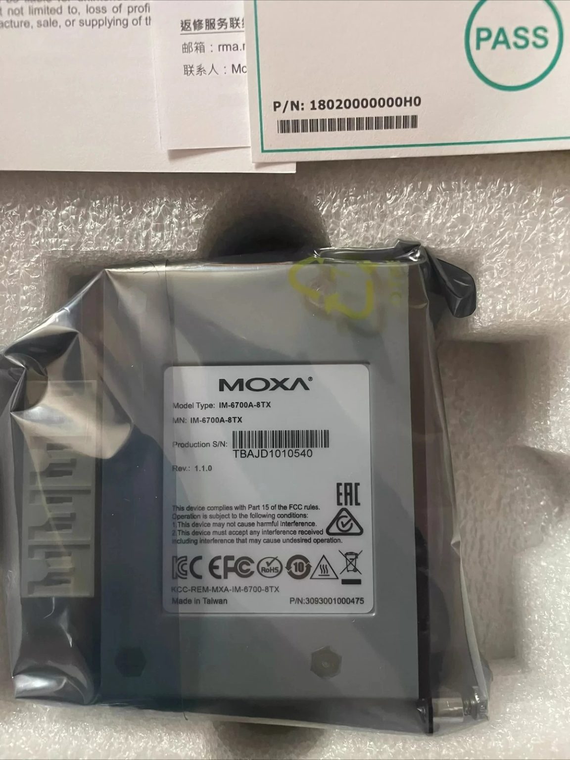 MOXA IM-6700A-8TX Ethernet Switch Interface Module Price in BD - Moxa ...